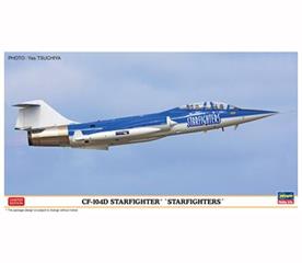 HAS JT07544